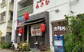 Asahi21 Asahibashi-Ekimae